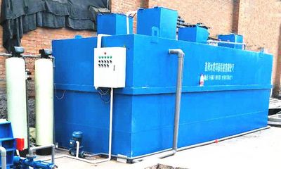 河南泉美環保解析-小型工業污水處理設備如何選擇!